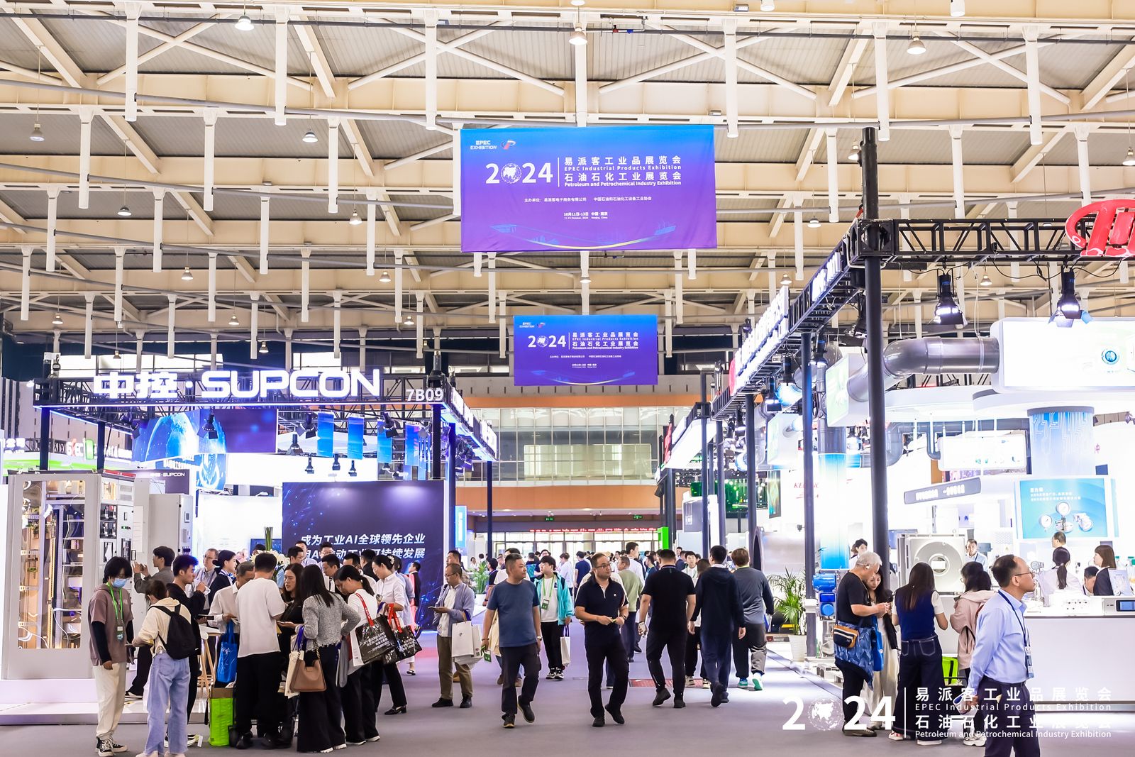 展“硬核”技術,繪工業(yè)“藍海”——2024年易派客工業(yè)品展覽會深挖智能制造強勁動能 展“硬核”技術,繪工業(yè)“藍海”——2024年易派客工業(yè)品展覽會深挖智能制造強勁動能